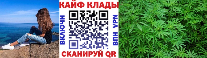 Наркошоп купить ГАШИШ  АМФЕТАМИН  МЕФ  Марихуана  КОКАИН  Хадыженск