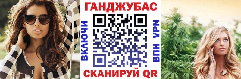 A PVP Хадыженск