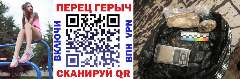 Купить закладки  Хадыженск  Героин Афган 