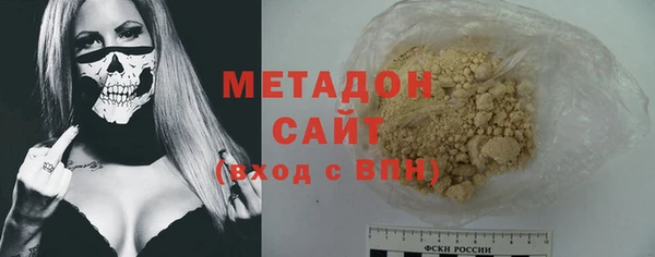 бошки Горнозаводск