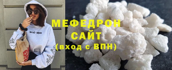 дмт Горно-Алтайск