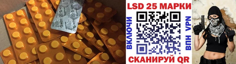 Купить где  Хадыженск  Лсд 25 экстази ecstasy 