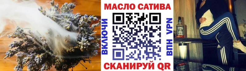 ТГК вейп с тгк  Купить  Хадыженск 