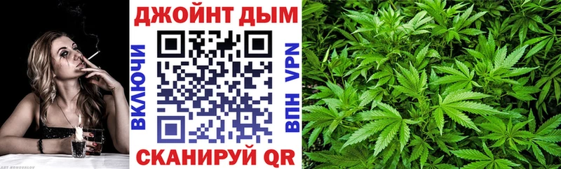 Купить где  Хадыженск  Конопля гибрид 